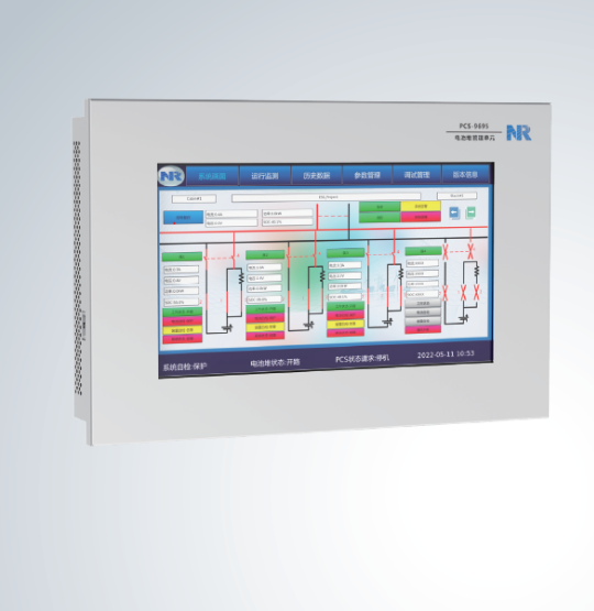 Battery Management System