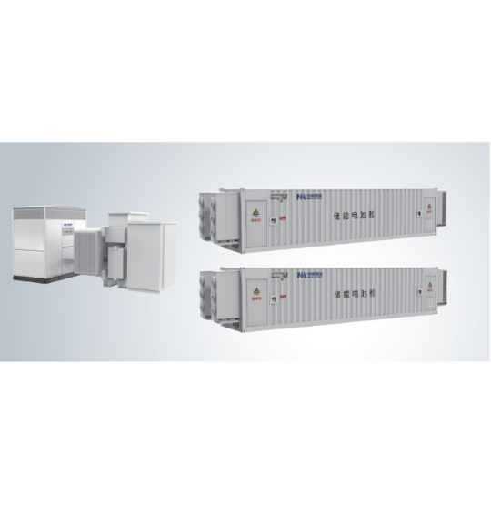 Centralized Energy Storage System